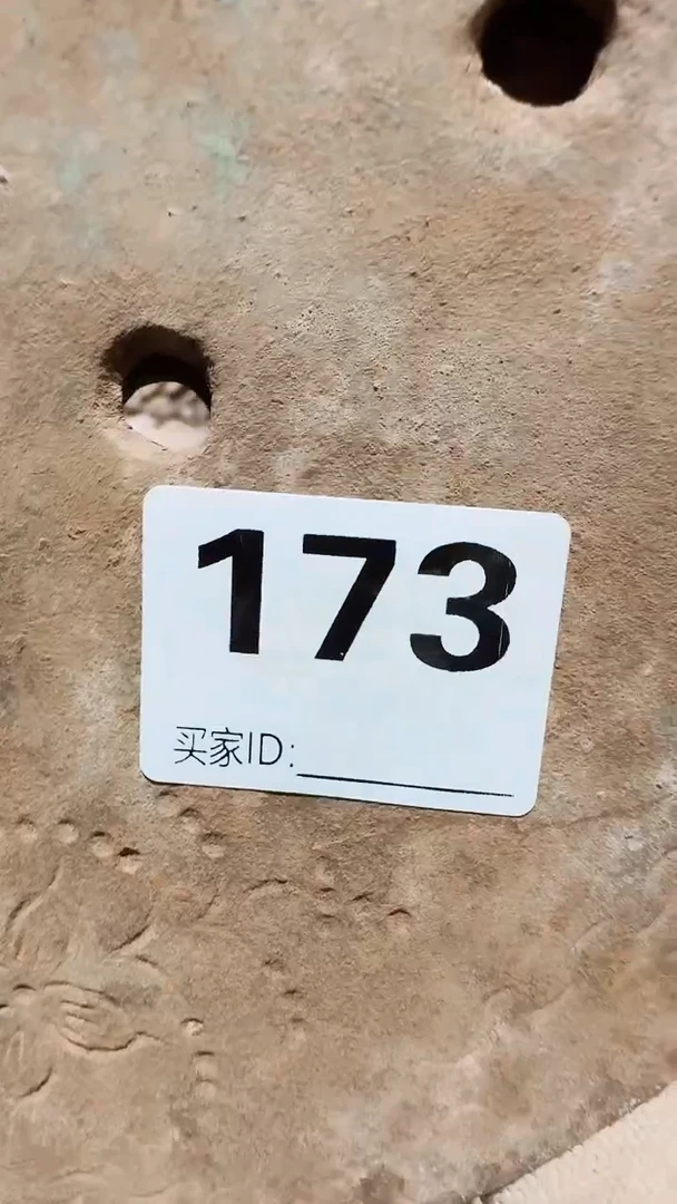 0818老王直播间专属链接