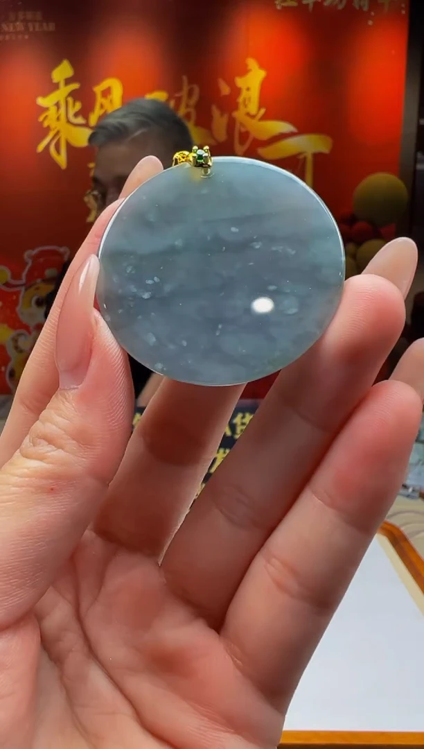 【闪购商品】翡翠颈饰未镶嵌Y2025-2-19-2