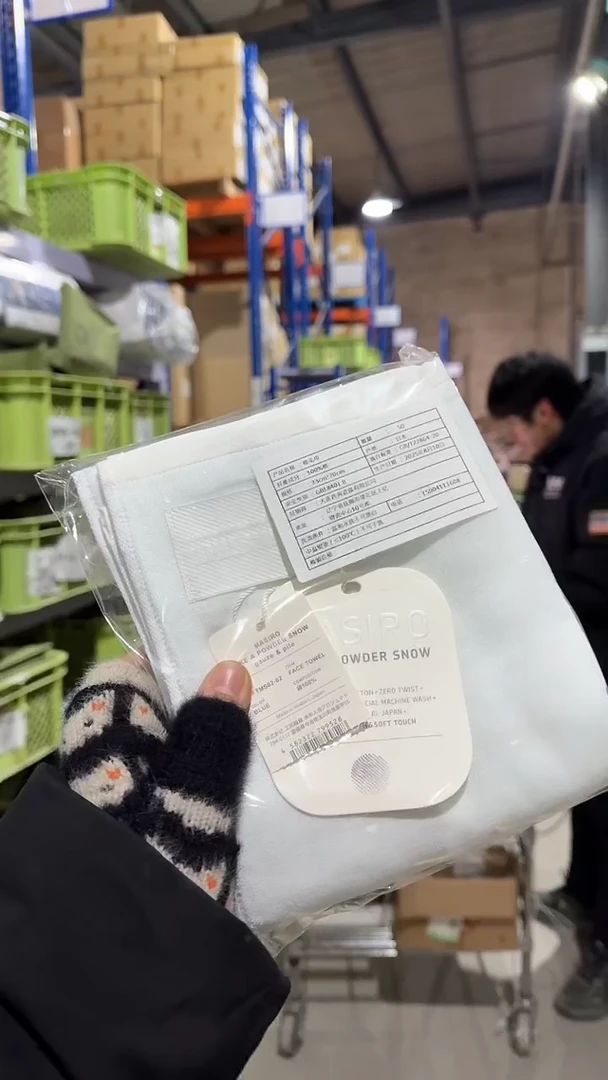 瓷S-FT-MS02-02S-FT-MS02-02蓝色