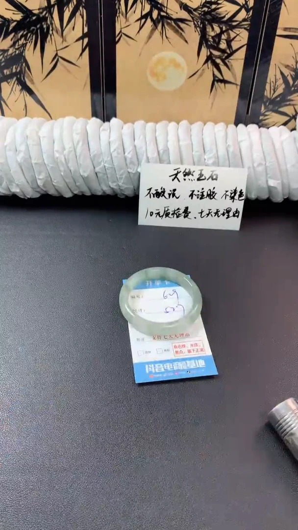 未镶嵌手镯石英质玉q629