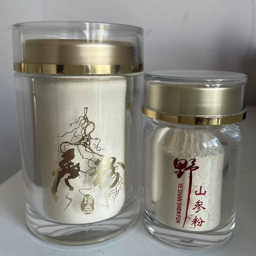 长白山野山参粉人参粉50克一瓶+10克一瓶