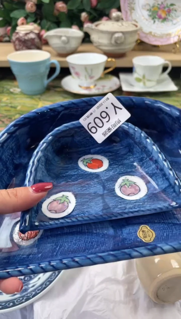 瓷片静****室609+2闪购库存默认一件默认微瑕慎拍