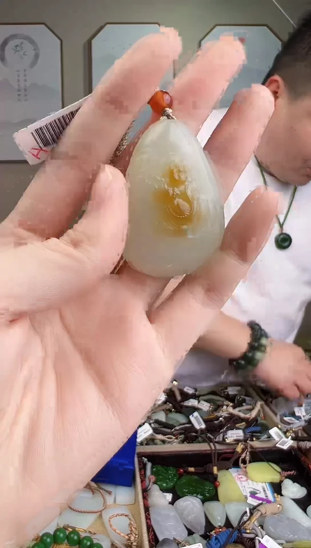 颈饰未镶嵌和田玉一物一证 拍一单发一个