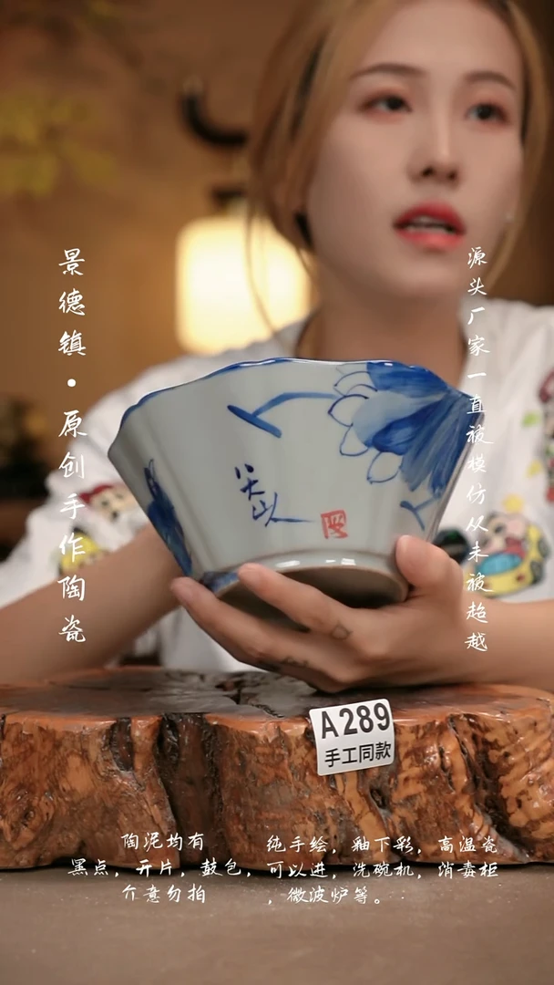 其他A289新十二器瓷器