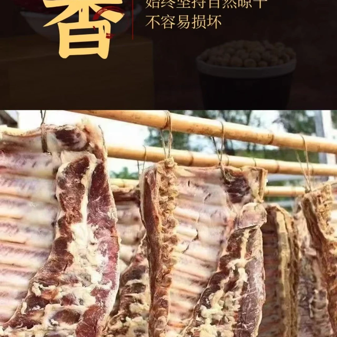 【修改地址专用】猪嘎嘎改地址专用