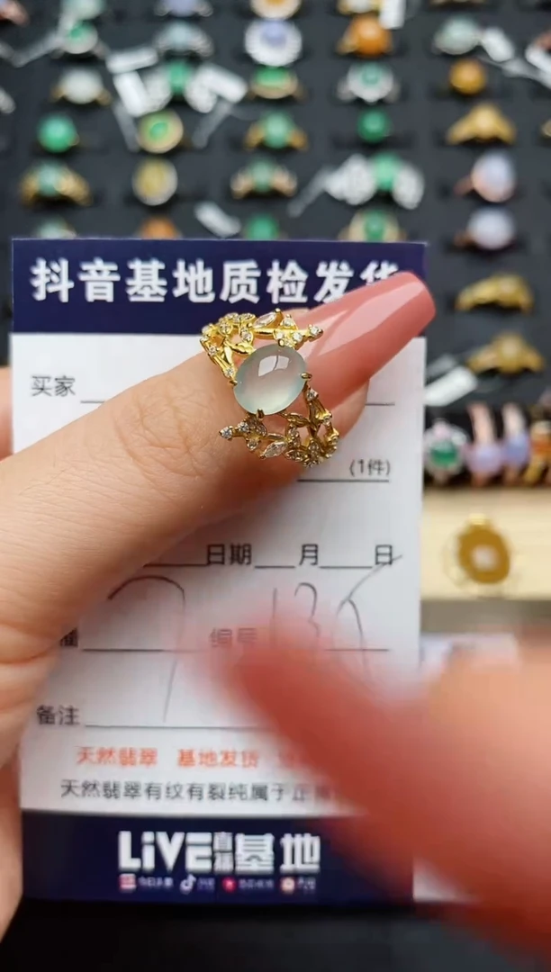 翡翠戒指银S925镶嵌.............