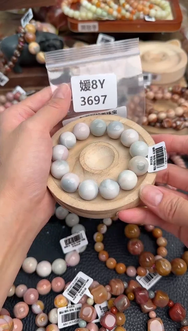 石英质玉手链未镶嵌8Y3697