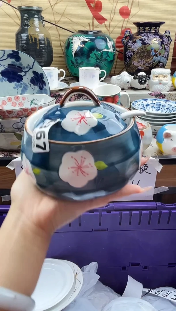 ==============c367