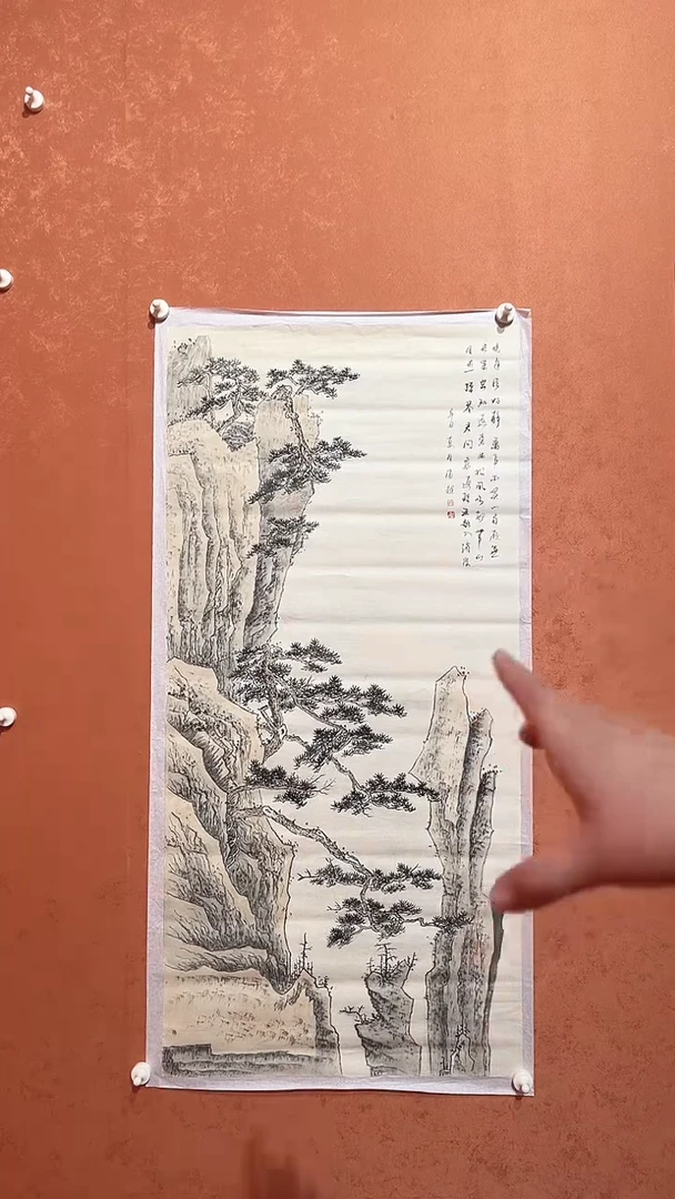 绘画5平尺山水作品