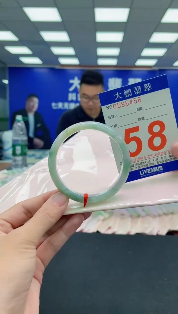未镶嵌手镯翡翠AAAAAAAAA