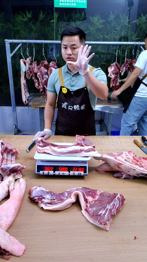 冰箱冷藏30天中国大陆食用农产品猪排