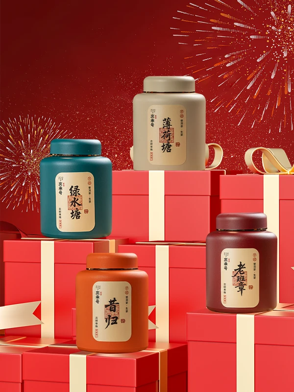 薄荷塘老班章昔归绿水塘 古树单株生茶龙珠3g/颗100颗 4罐组合装