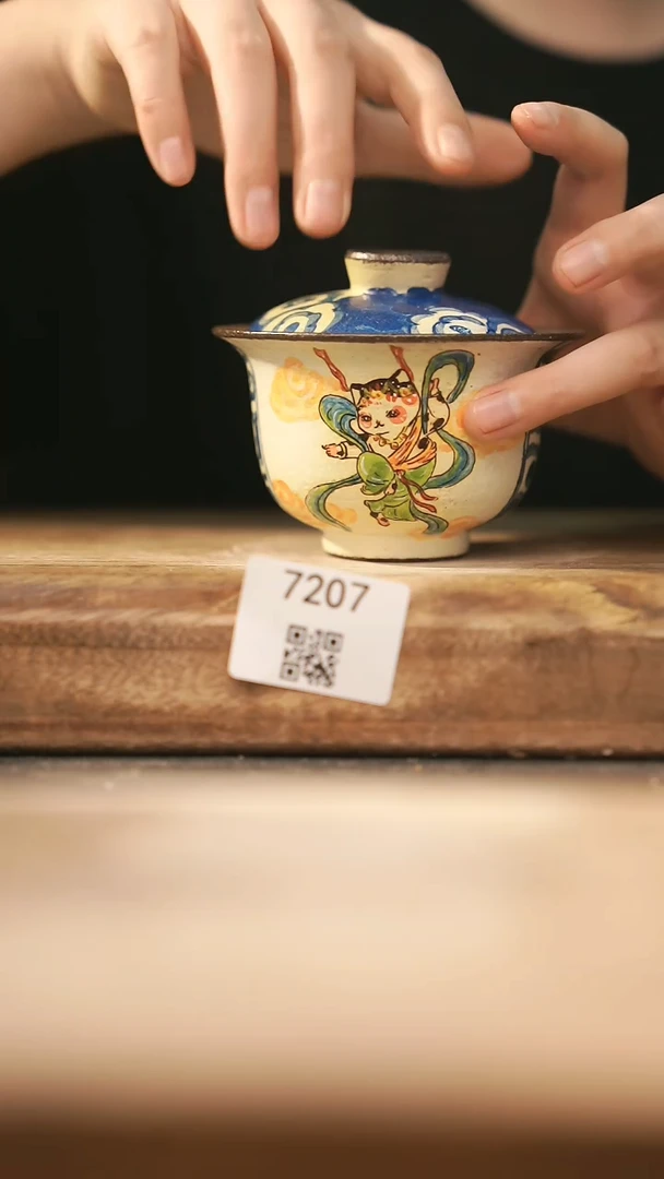 【落单孤品】福利/盖碗@@7207