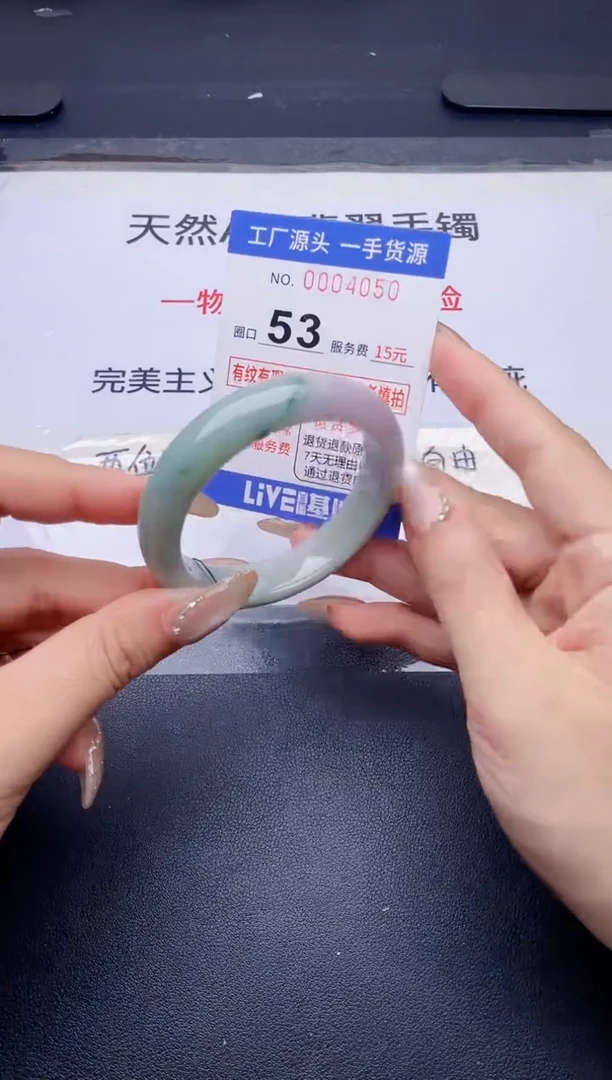 未镶嵌手镯翡翠翡翠手镯未镶嵌