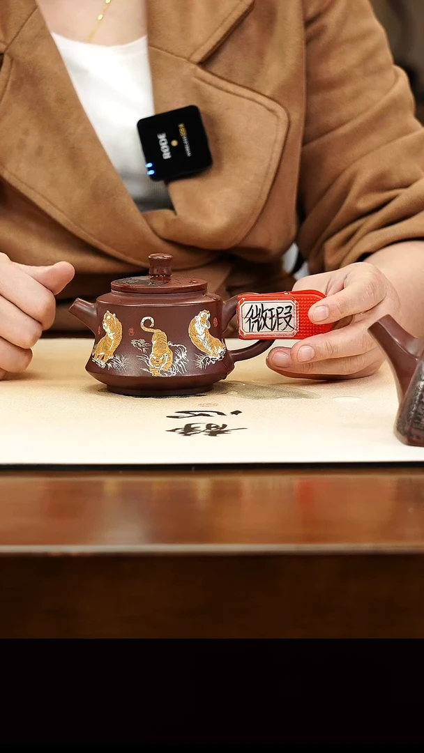 茶壶紫砂宜兴正品紫砂壶孤品微瑕