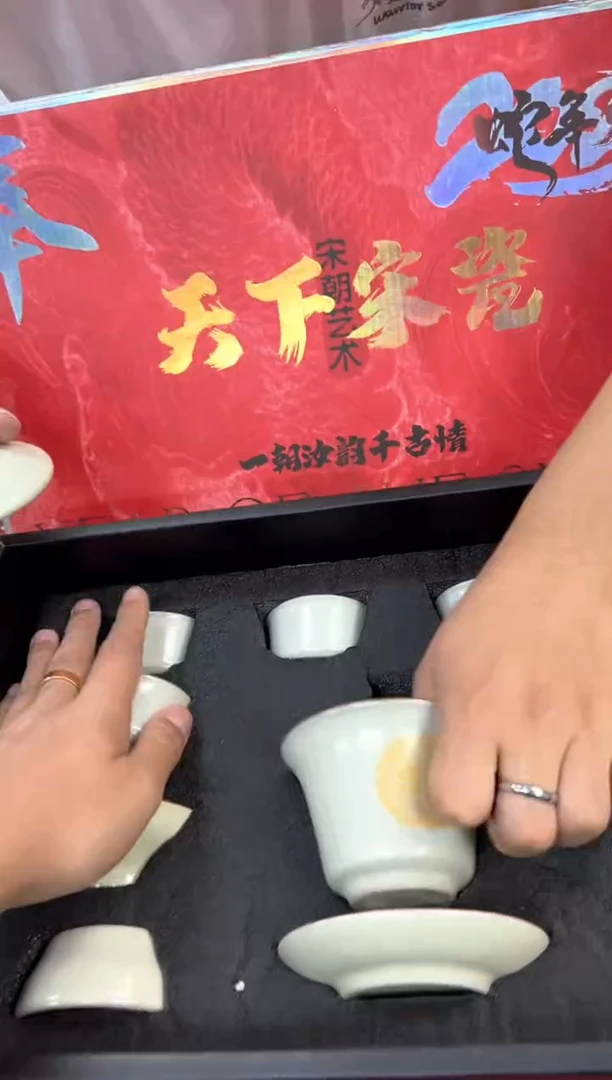 孤品商品链接@@@@@@@@