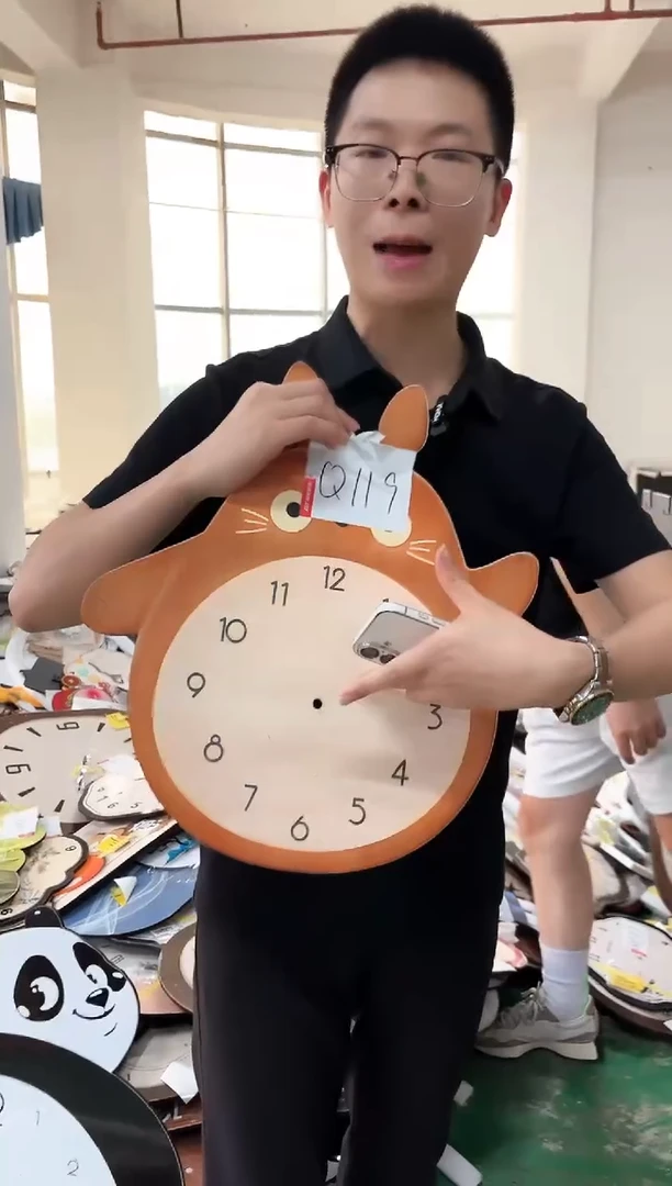 横款孤品微瑕果果闪购Q119