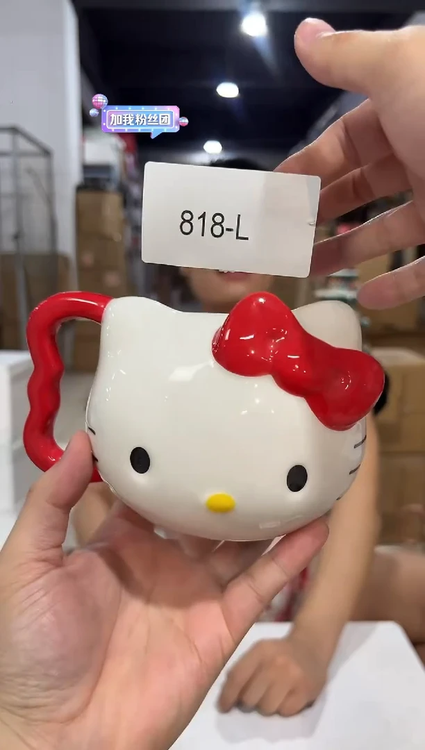 瓷片818-l孤品默认微瑕不退不换