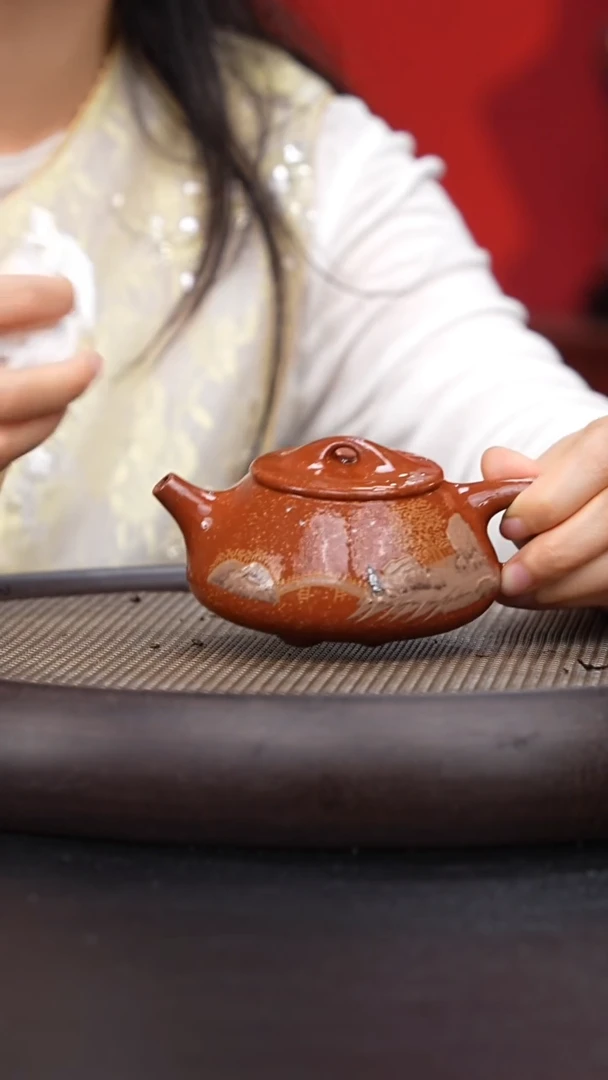 078  国企品牌 七把壶专场