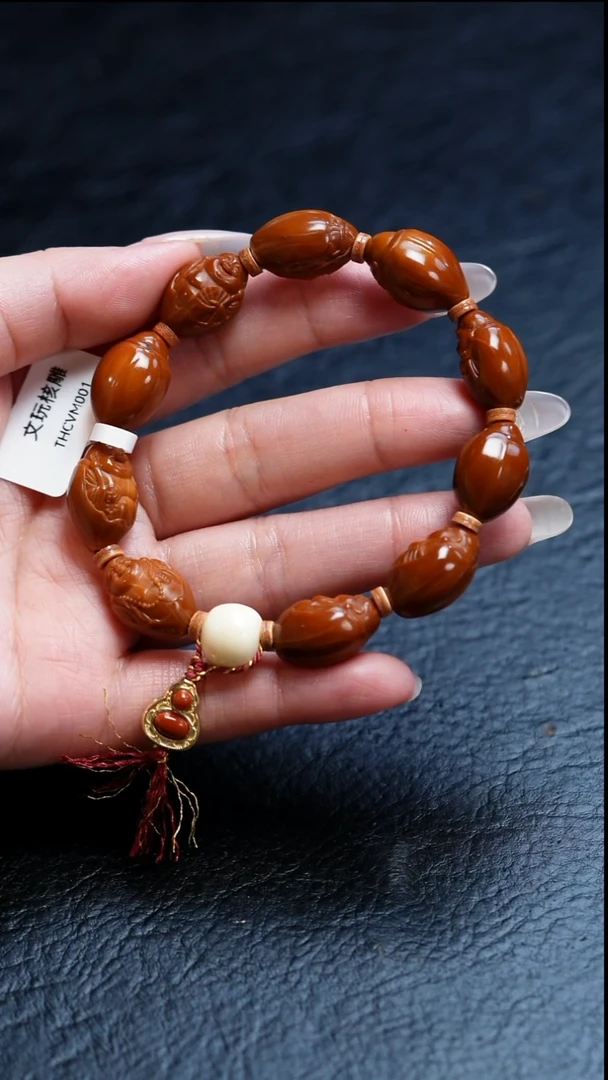 手串/手链橄榄核橄榄核