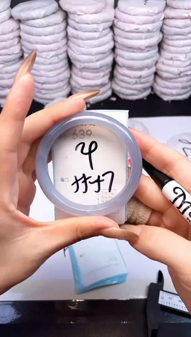 手镯玛瑙/玉髓未镶嵌639