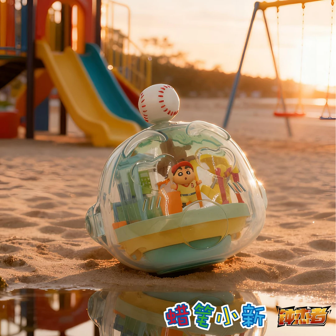 爆款正版授权磁力小新转转乐春日部盲盒 礼物 收藏必备 创意盲盒