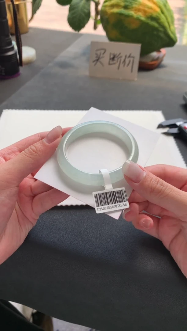 未镶嵌手镯翡翠55贵妃买断Y3958