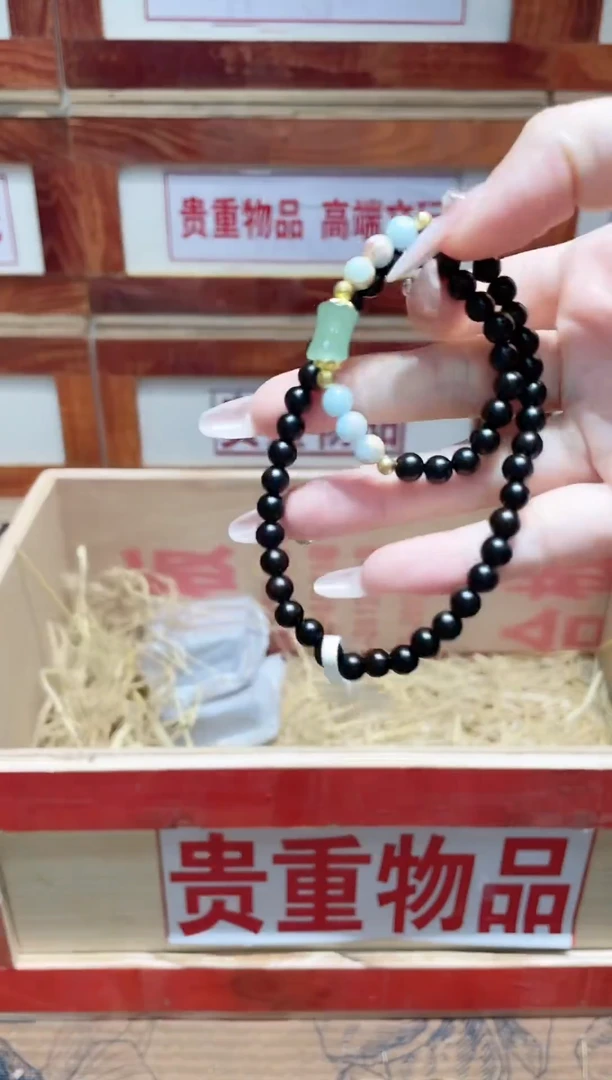 精品手串闪购链接（多样性发其一）￥