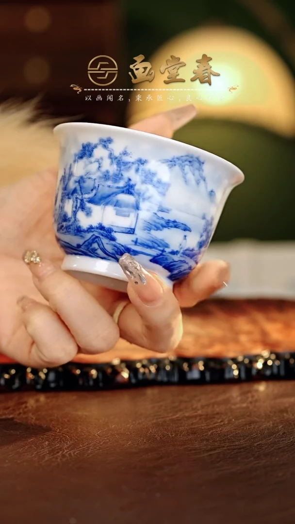 【闪购商品】瓷片画堂春............