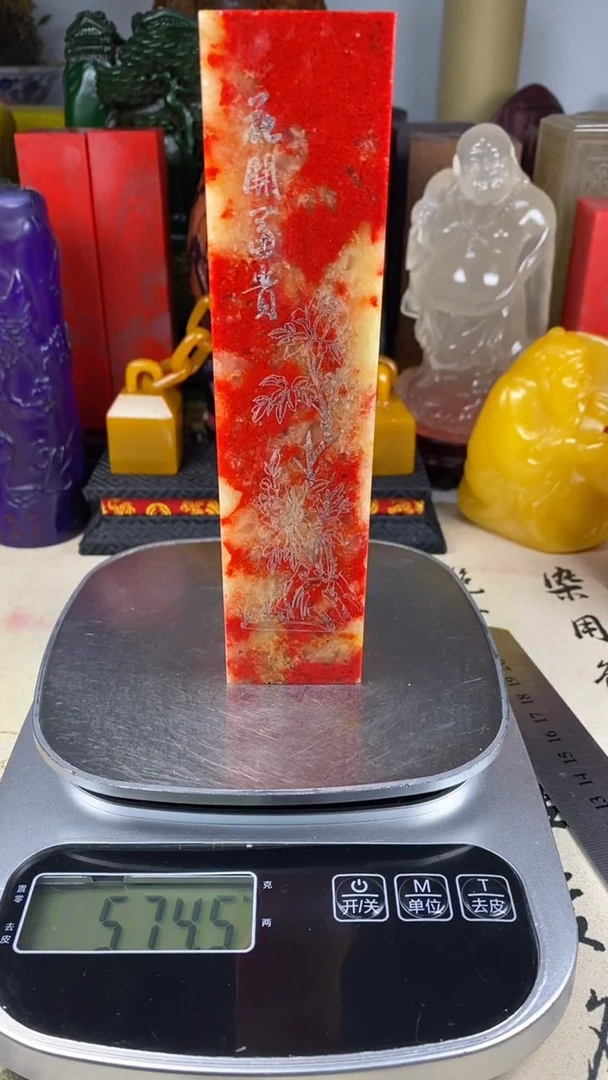 寿山石印石22寿山石血色随机