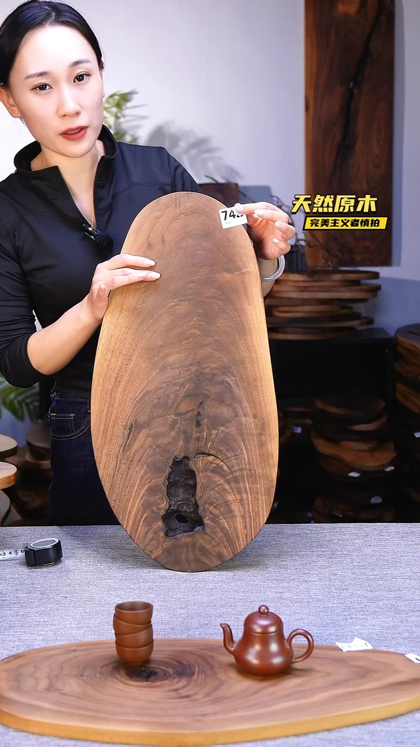木北美黑胡桃原木.干裂疤结不属于商品质量问题完美主义者慎拍