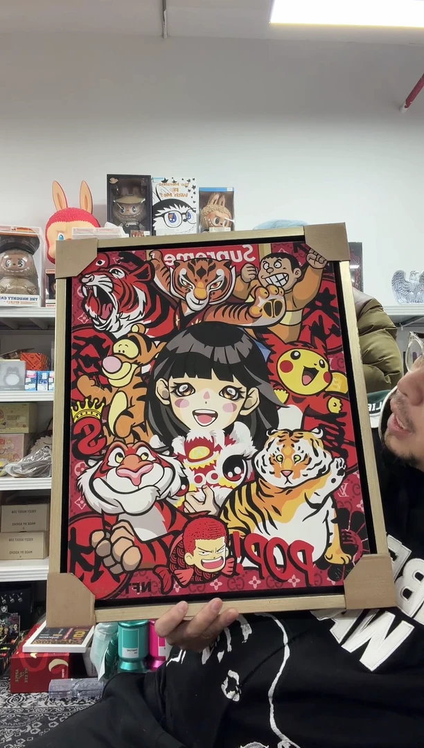 静态1老虎版画一个朱丹