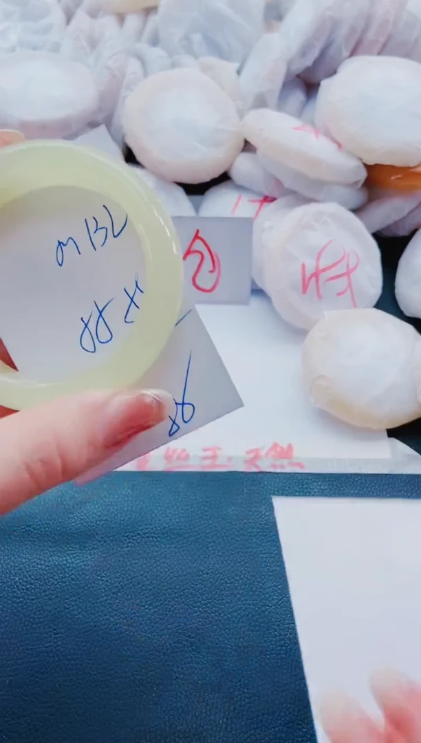 未镶嵌手镯石英质玉M132-54-55