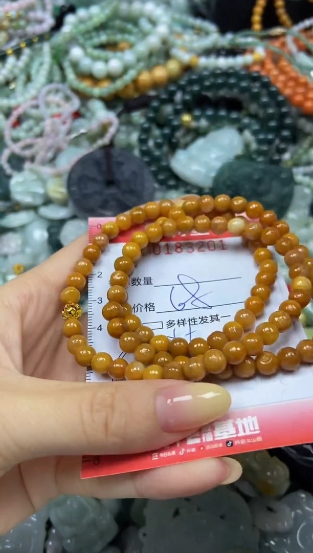 颈饰未镶嵌翡翠闪购0183201