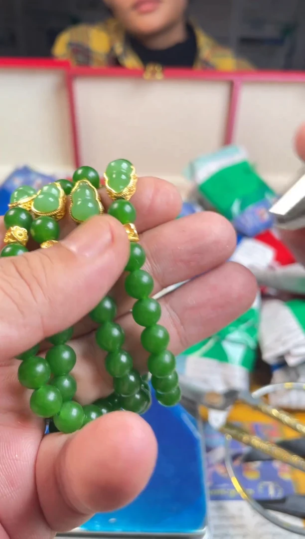 老百姓甄选珠宝C22