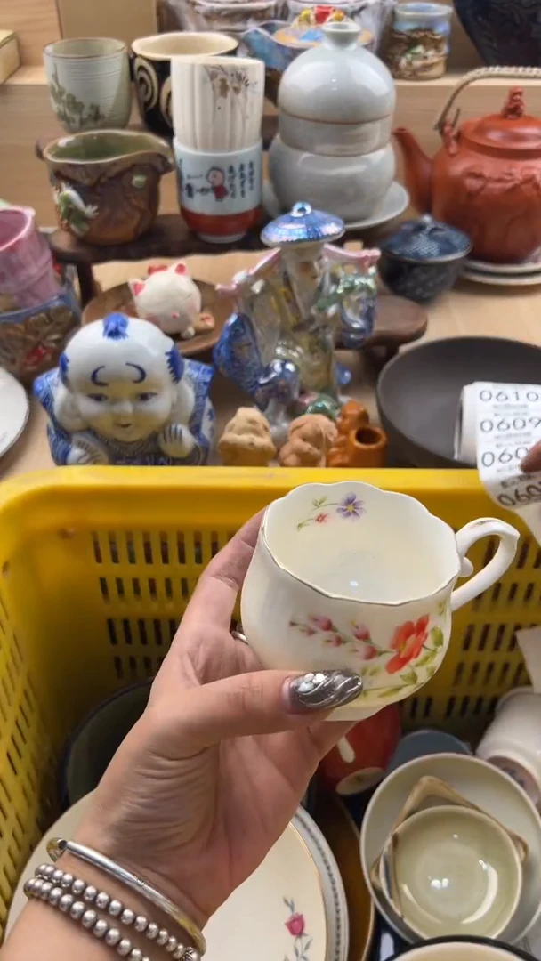 607默认微瑕，满20元包邮