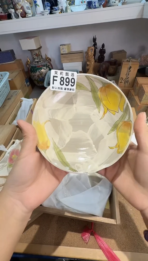 瓷片B****啊茉莉甄选一号商品899