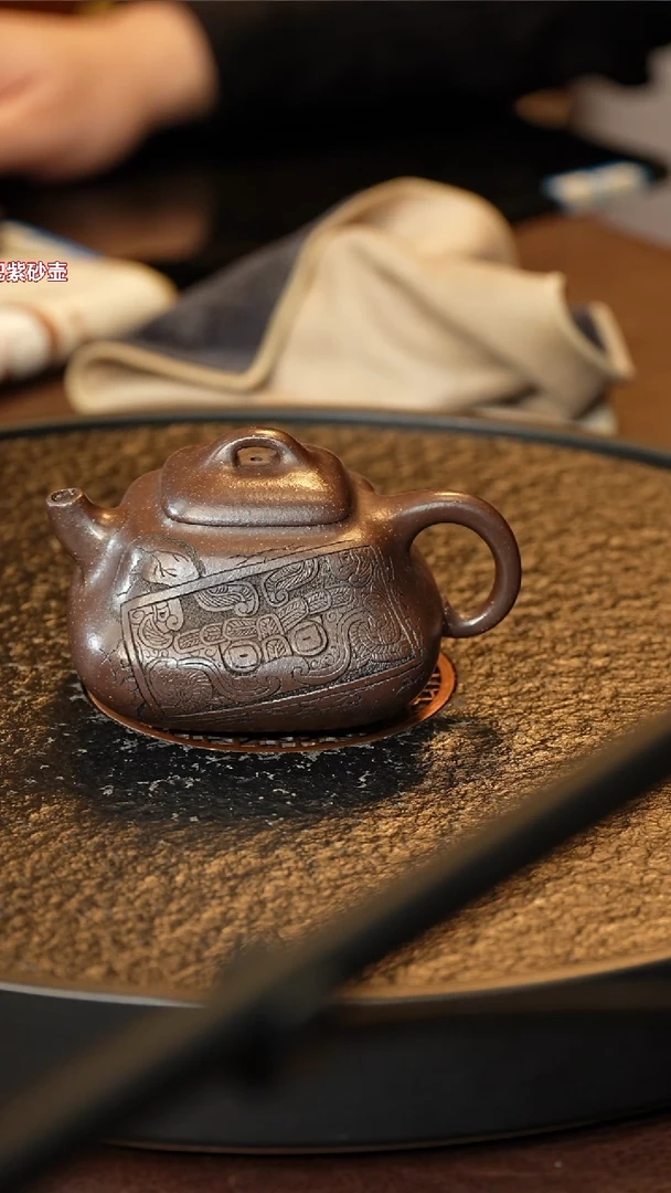 茶壶紫砂jy 宝葫芦 紫玉金砂 260