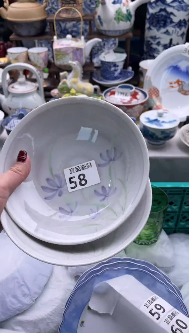 【闪购商品】瓷片宜品陶瓷感谢支持