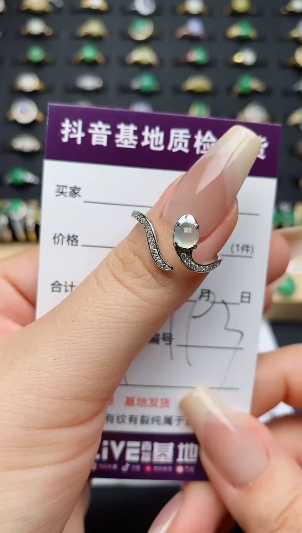 翡翠戒指银S925镶嵌...........