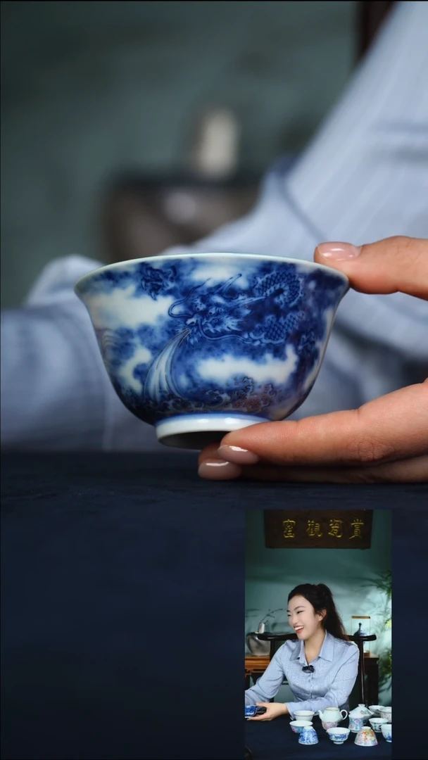 【闪购商品】赏瓷观窑赏瓷观窑