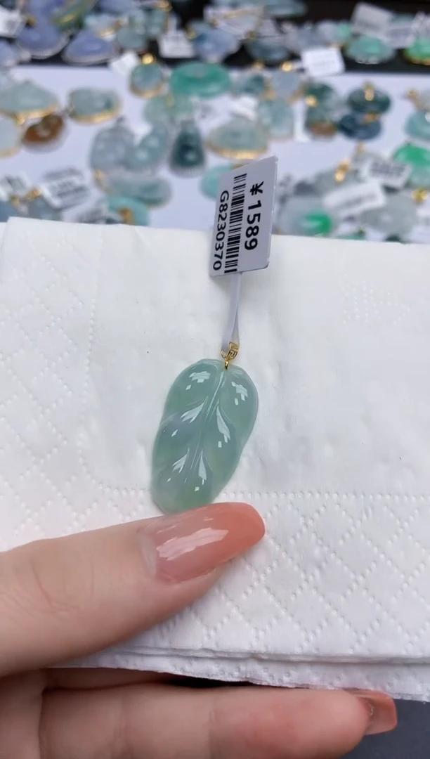 【闪购商品】翡翠颈饰18K金镶嵌天然缅甸翡翠A货