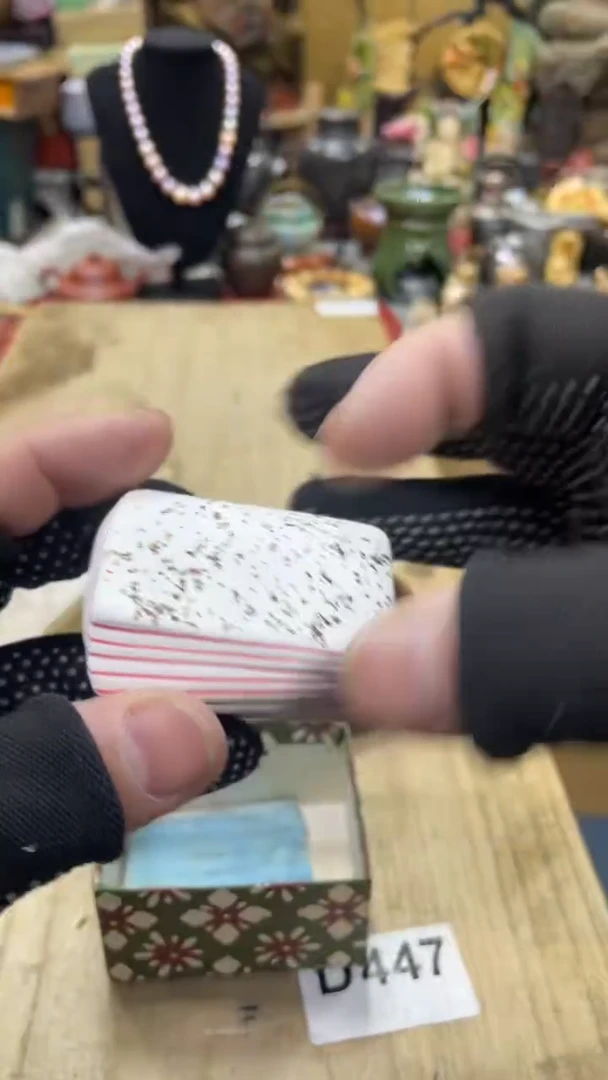 【闪购商品】杯瓷瓷瓷瓷瓷瓷瓷瓷瓷