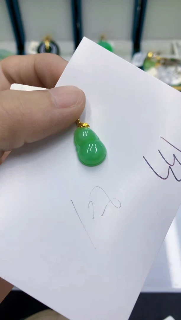 颈饰18K金镶嵌翡翠翡翠