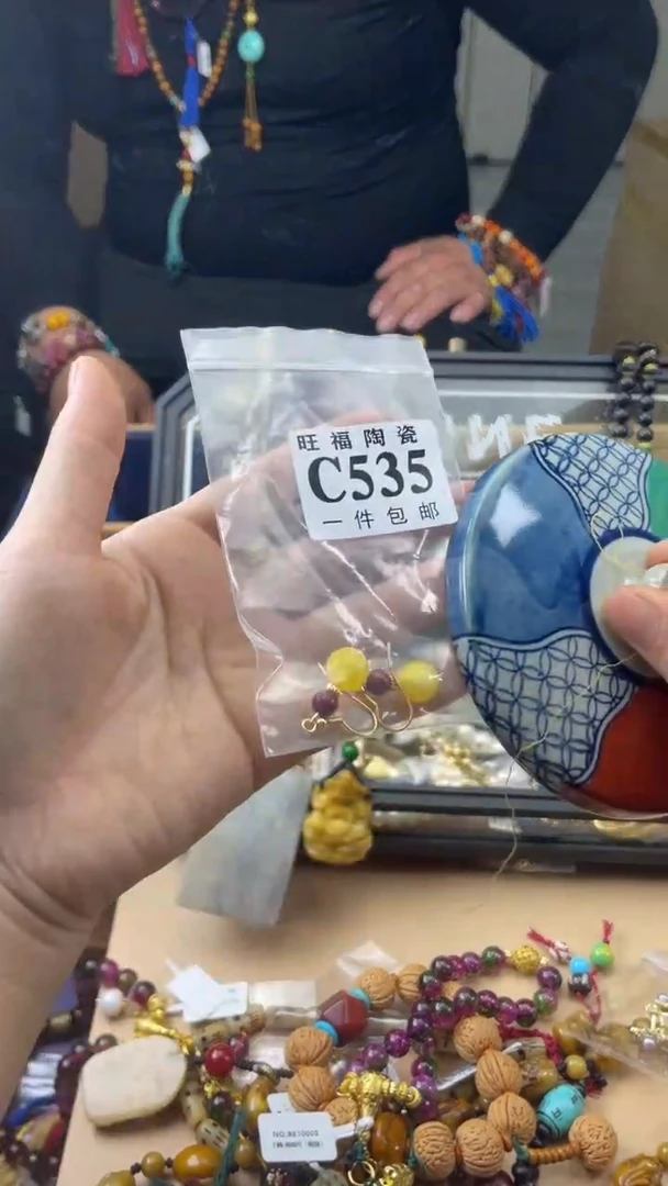 瓷片q***倩旺福家陶瓷一号店铺