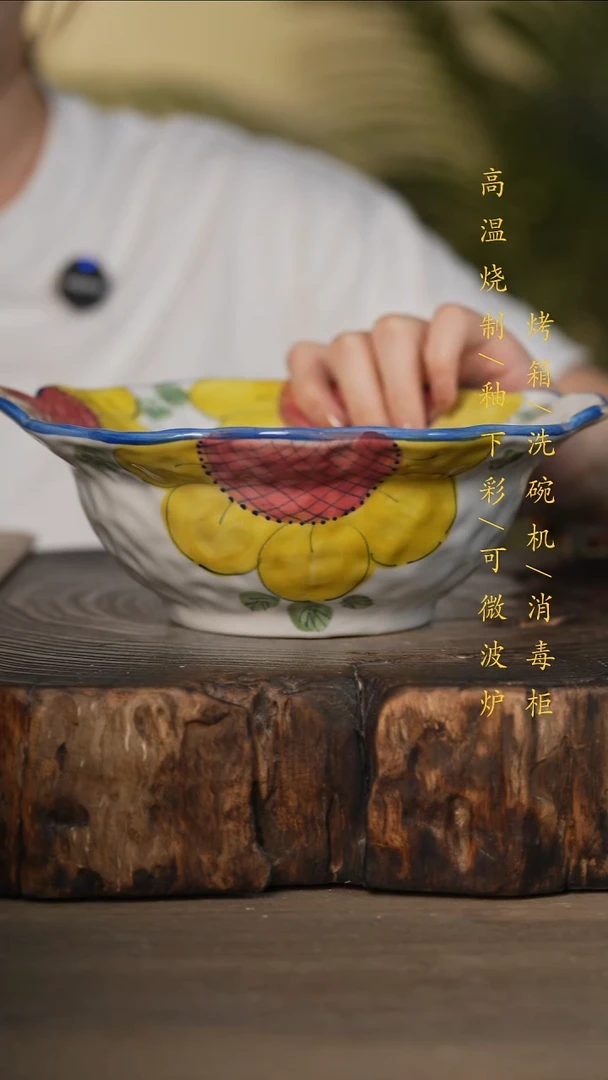 瓷片景德镇高温釉下彩可微波烤箱洗碗机