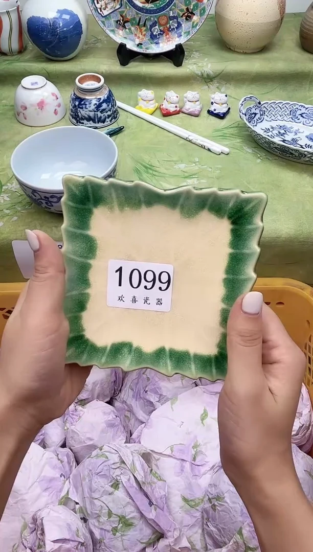瓷片?***仙           1099
