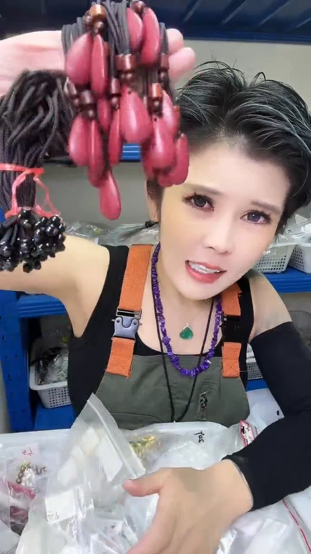 珐琅非金属q190精美珠宝吊坠