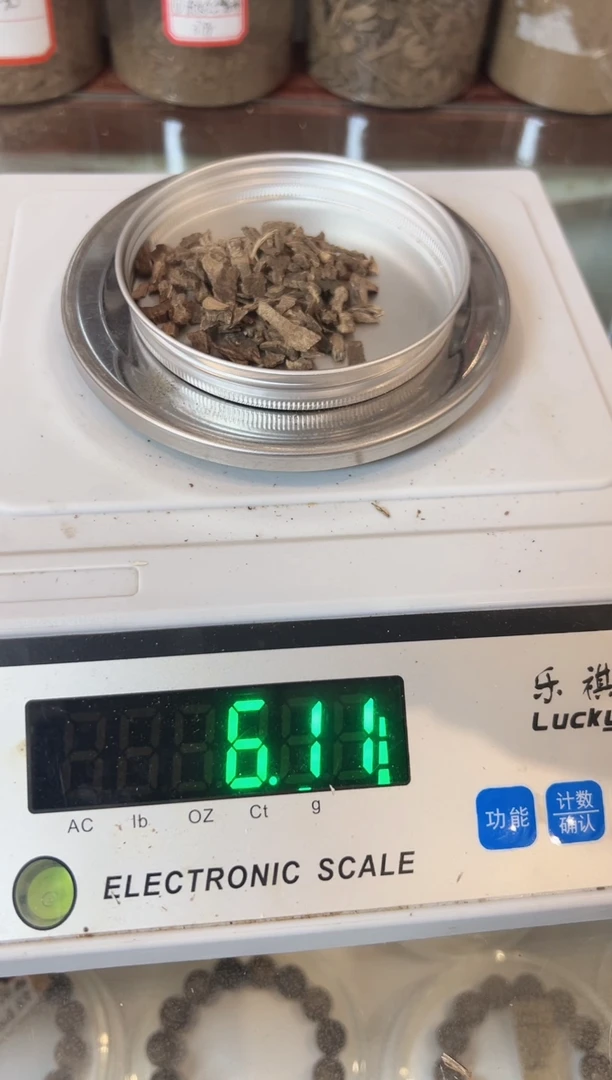 沉香沉香碎屑小****5沉水碎料