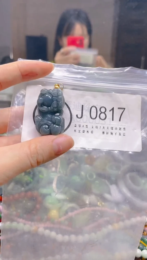 翡翠未镶嵌颈饰/K/翡翠A货一图一物